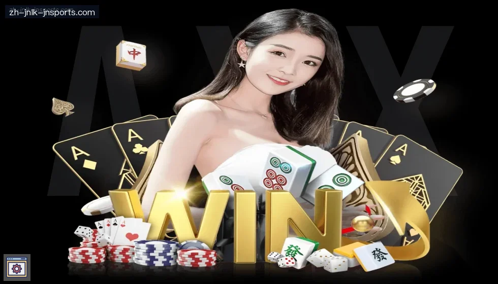 jn江南体育 banner
