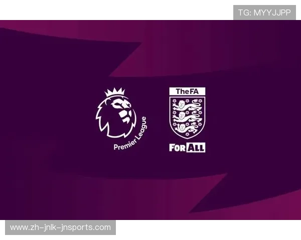 英超紫色球衣的球队及设计理念详解