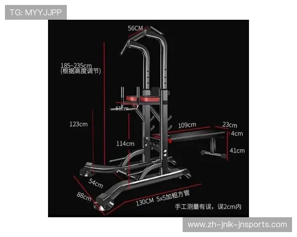 健身器材家用版推荐与适合家庭空间使用的设计思路