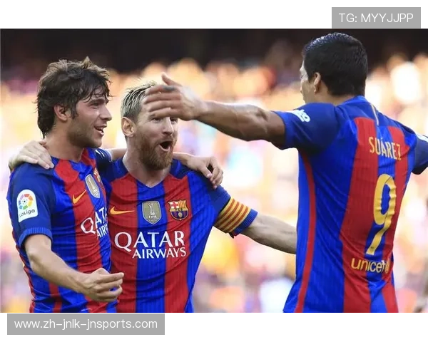 西甲2017-18赛季完整赛程公布与积分走势图解