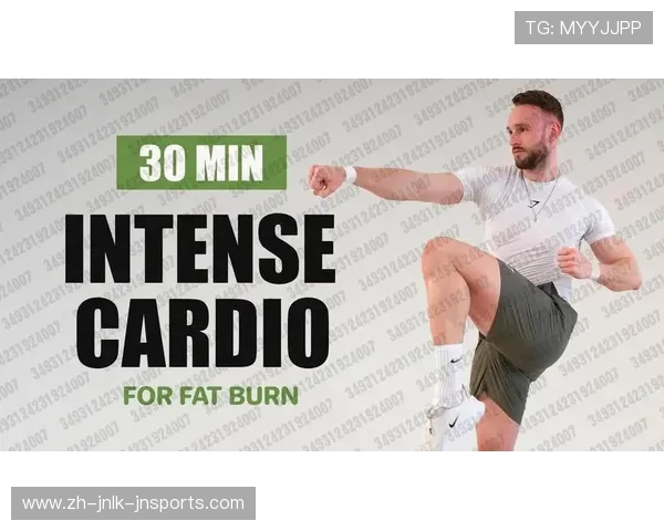 高强度有氧训练如何增强全身耐力